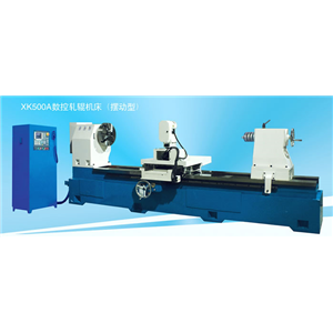 XK500A CNC Roll Machine